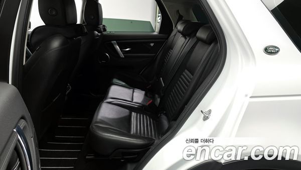 Land Rover Discovery Sport 2021, фото 16