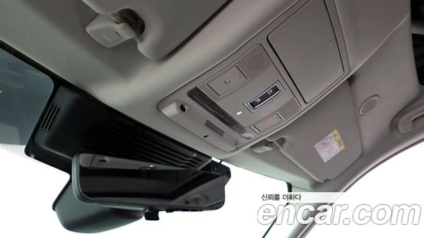 Land Rover Discovery Sport 2021, фото 32