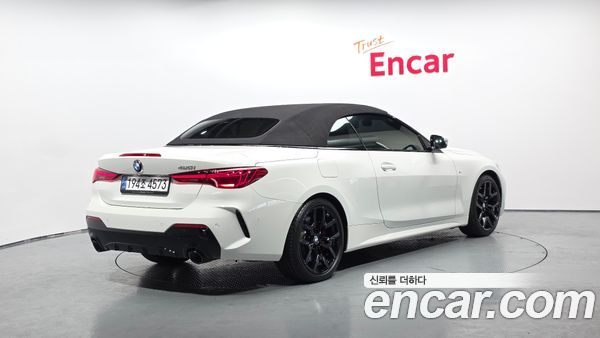 BMW 4 Series 2025, фото 20