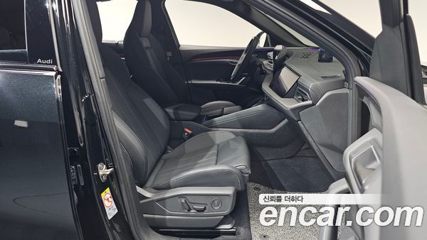 Audi Q5 2025, фото 15