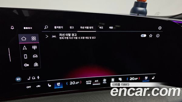 Audi Q5 2025, фото 30