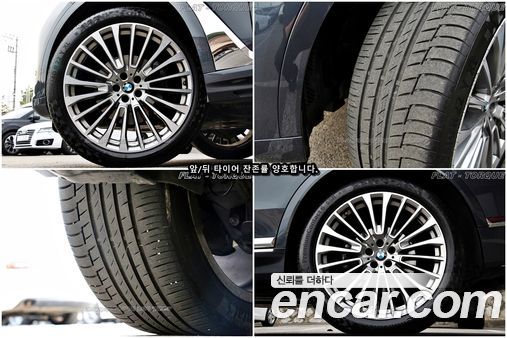 BMW X7 2020, фото 5