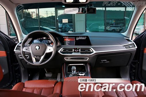 BMW X7 2020, фото 7