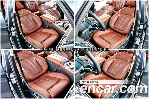 BMW X7 2020, фото 10