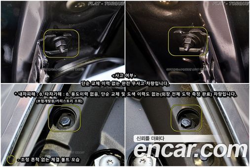 BMW X7 2020, фото 15