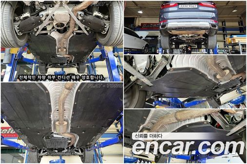 BMW X7 2020, фото 17