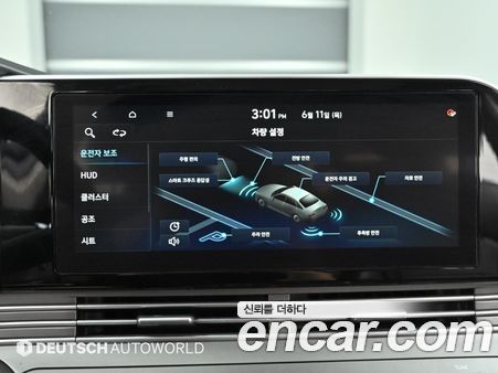 Hyundai Grandeur 2020, фото 12
