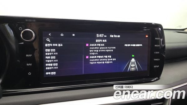 Kia K5 2022, фото 29