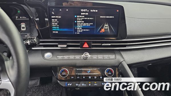 Hyundai Elantra 2021, фото 20
