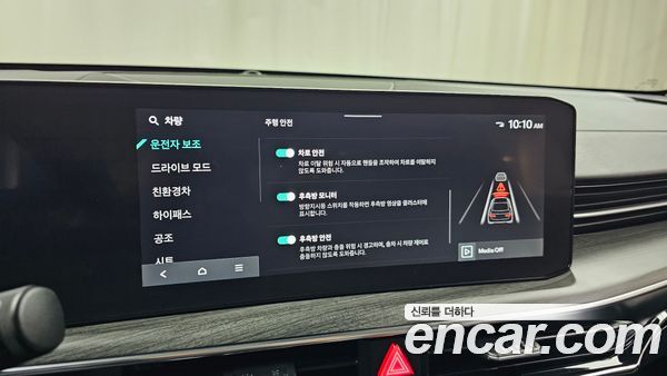 Kia K5 2024, фото 30