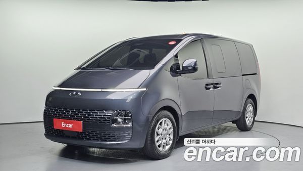 Hyundai Staria 2023