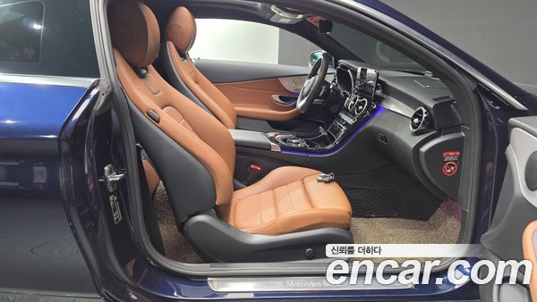 Mercedes-Benz C-Class 2020, фото 15