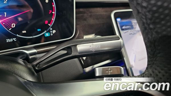 Mercedes-Benz S-Class 2023, фото 12