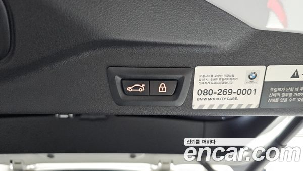 BMW X5 M 2020, фото 31