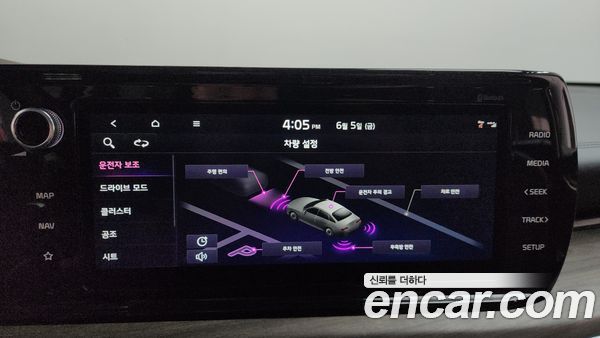 Kia K5 2023, фото 31