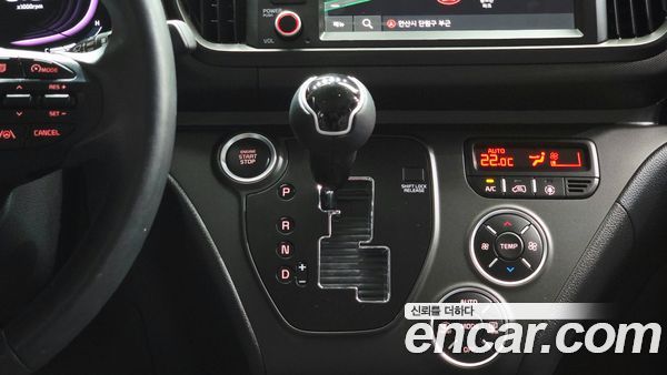 Kia Ray 2023, фото 12