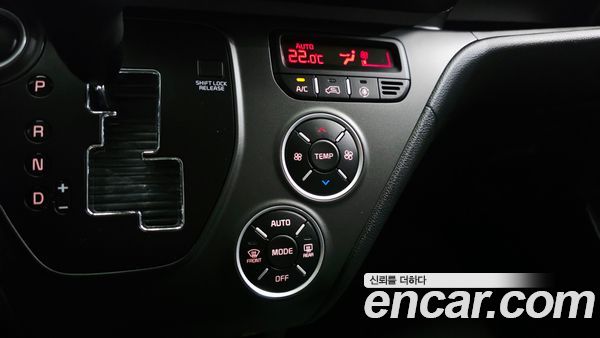 Kia Ray 2023, фото 32