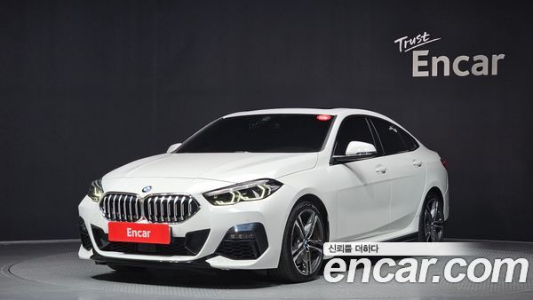 BMW 2 Series 2024