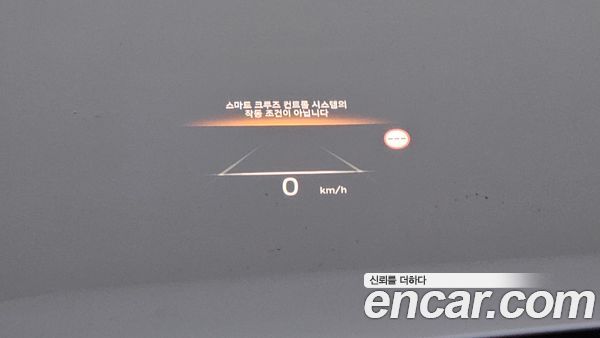 Hyundai Palisade 2023, фото 31
