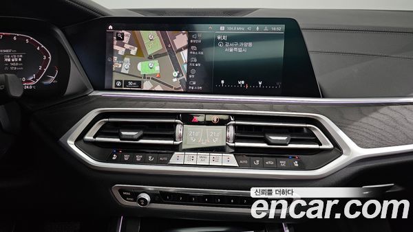 BMW X7 2021, фото 14