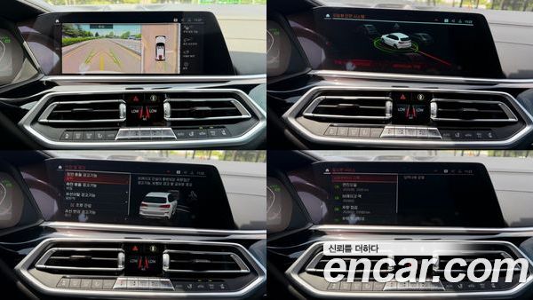BMW X5 2021, фото 16