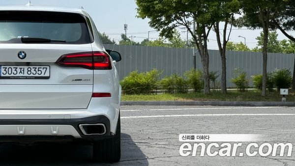 BMW X5 2021, фото 20
