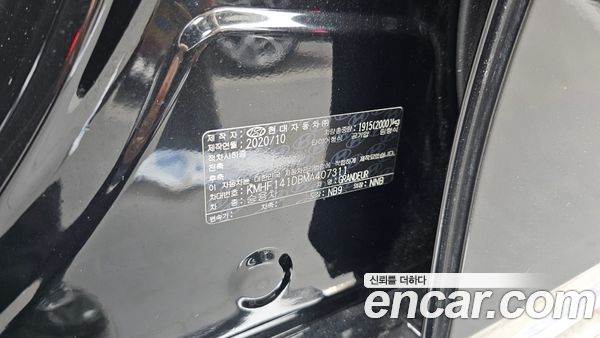 Hyundai Grandeur 2021, фото 29