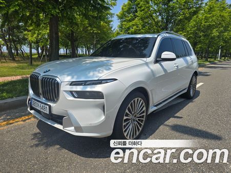 BMW X7 2023