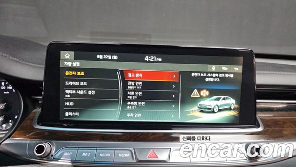 Kia K9 2021, фото 22