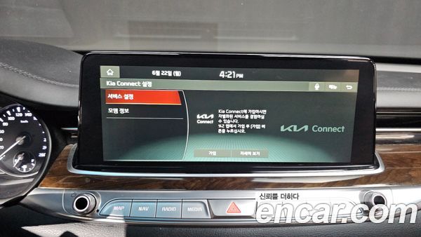 Kia K9 2021, фото 33