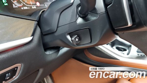 BMW X7 2020, фото 31