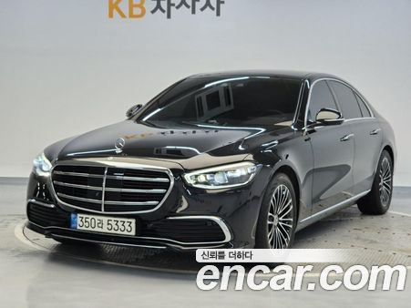 Mercedes-Benz S-Class 2021