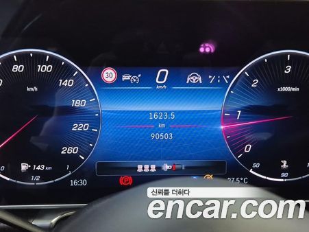 Mercedes-Benz S-Class 2021, фото 6