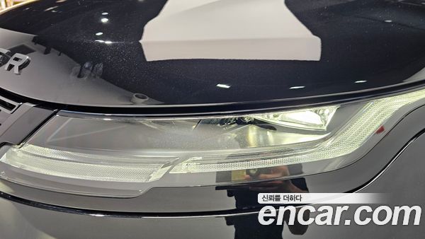 Land Rover Range Rover Evoque 2025, фото 8