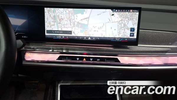 BMW i7 2024, фото 19