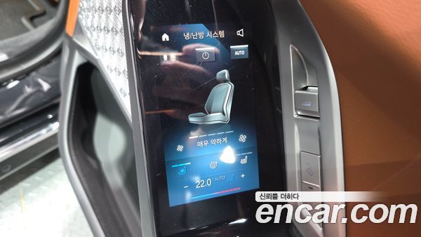 BMW i7 2024, фото 29
