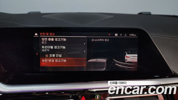 BMW Z4 2025, фото 23