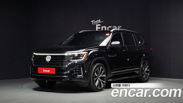Volkswagen Atlas 2025