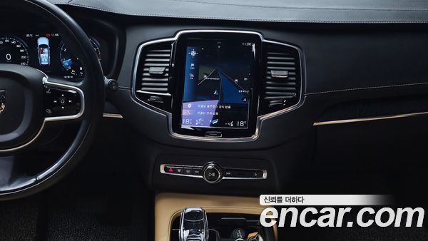 Volvo XC90 2021, фото 20