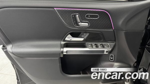 Mercedes-Benz EQB 2026, фото 14