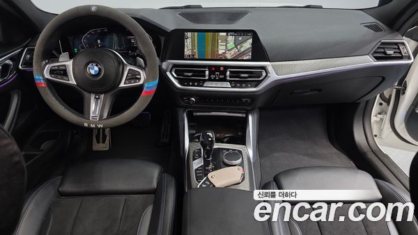 BMW 4 Series 2021, фото 7