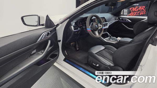 BMW 4 Series 2021, фото 10