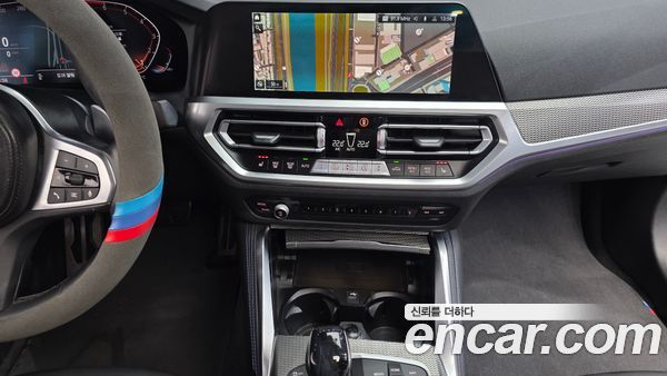 BMW 4 Series 2021, фото 16