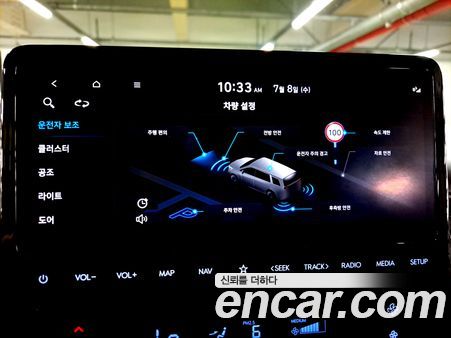 Hyundai Staria 2022, фото 14