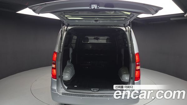 Hyundai Grand Starex 2021, фото 26