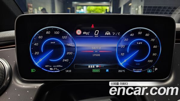 Mercedes-Benz EQE 2023, фото 11