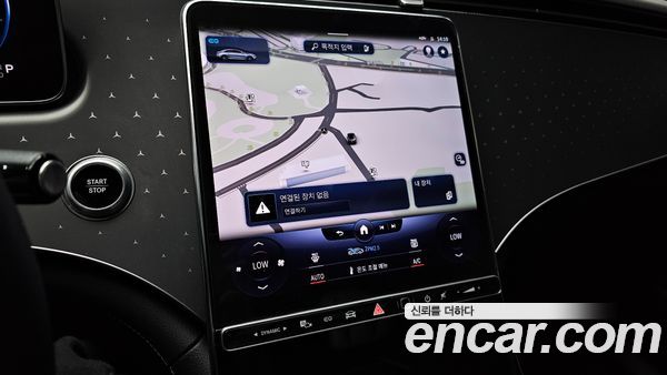 Mercedes-Benz EQE 2023, фото 20