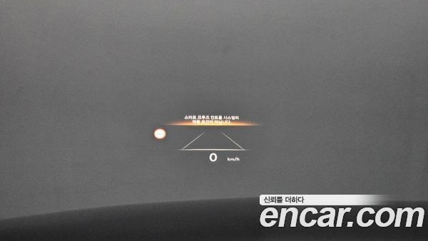 Genesis GV80 2024, фото 32