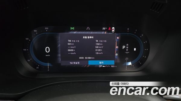 Volvo XC60 2022, фото 11