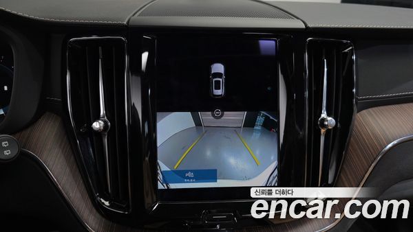 Volvo XC60 2022, фото 22